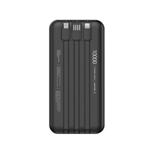 MT4310 10.000 MAH DAHİLİ KABLOLU 22,5 WATT TURBO ŞARJ POWERBANK /40