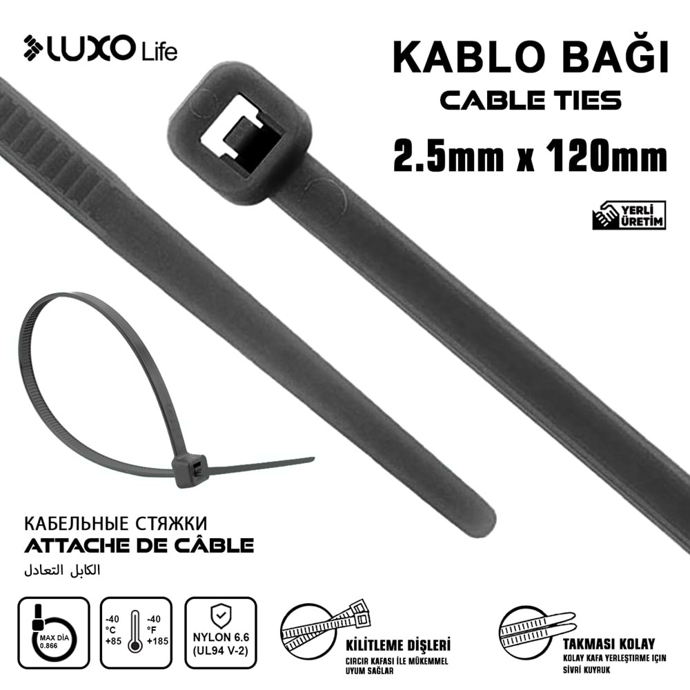 LUXO LİFE 2.5*120 KABLO BAĞ SİYAH 200/250/50000